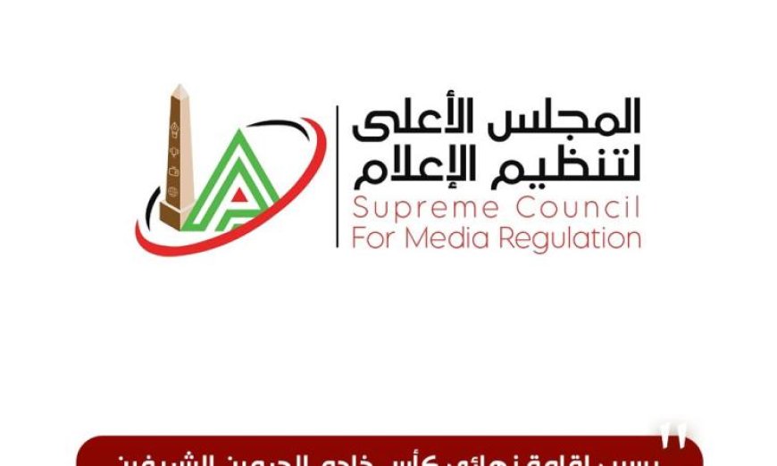 الأعلى للإعلام يوافق على تمديد بث البرامج الرياضية على نايل سبورت والزمالك