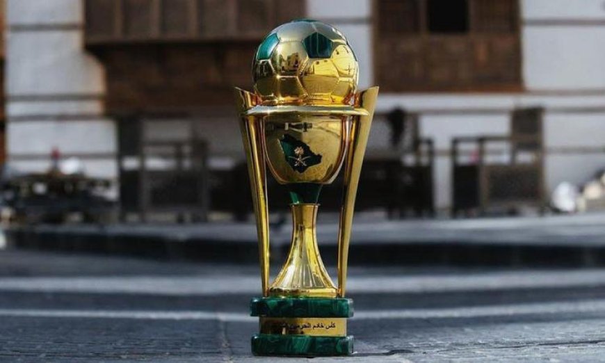 الهلال يواجه الخلود في نهائي كأس خادم الحرمين الشريفين في مباراة تاريخية