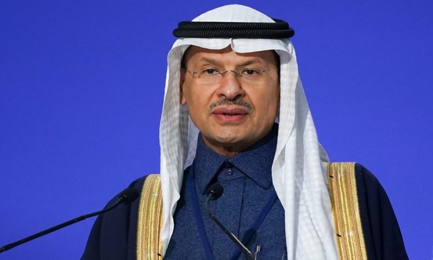 السعودية واليابان تعززان التعاون الثنائي في قطاع الطاقة من خلال شراكات جديدة