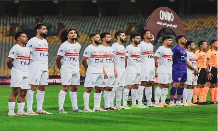 الزمالك يسعى لتحقيق لقبه الثالث واتحاد العاصمة يتطلع للفوز باللقب الثاني في نهائي الكونفدرالية