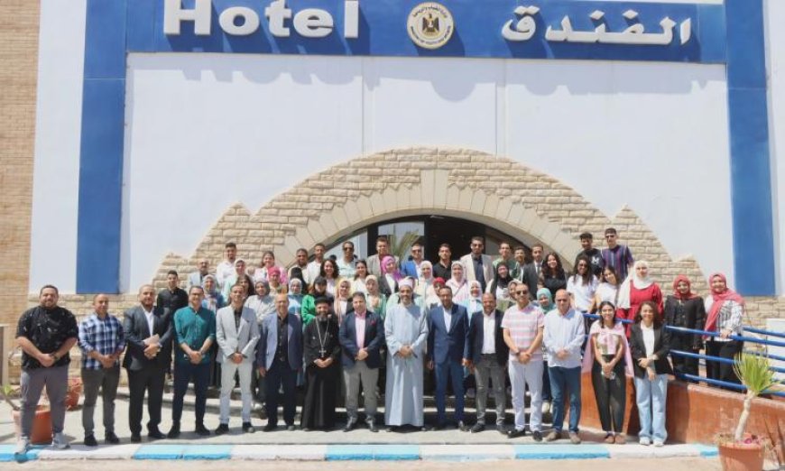 وزارة الشباب والرياضة تنظم المعسكر الثاني لبرنامج الإلحاد الإلكتروني لتعزيز المهارات الرقمية الشبابية