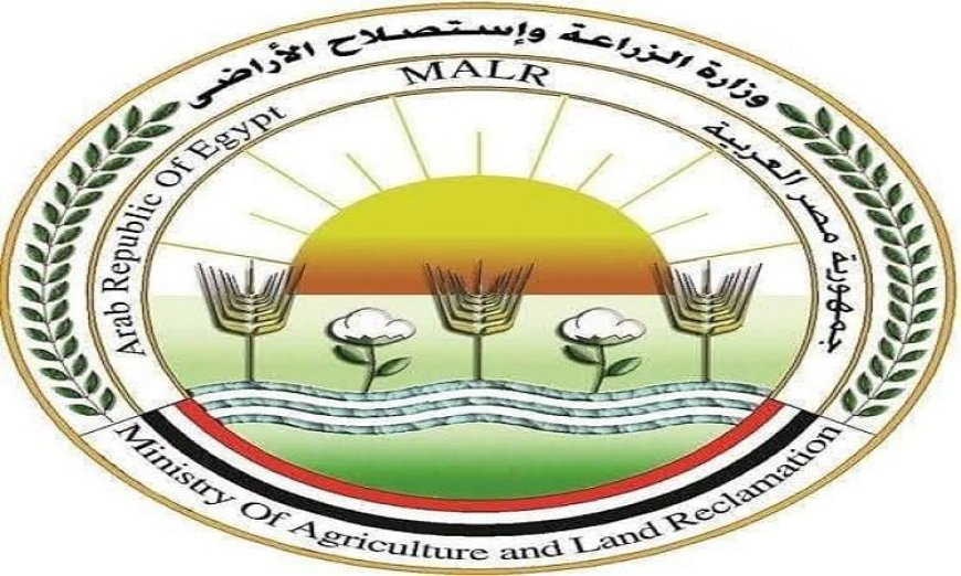 وزارة الزراعة تكشف عن إنجازات لجنة مبيدات الآفات الزراعية في أبريل
