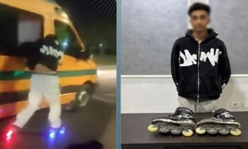 طالب يتحدى الخطر ويتشبث بسيارة إسعاف أثناء استعراض حذاء تزلج في الشرقية