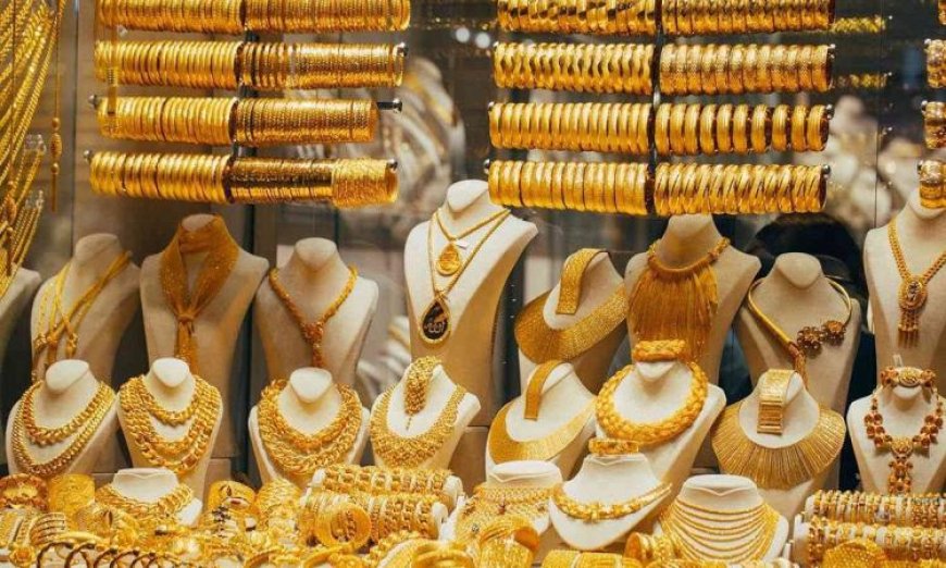 أسعار الذهب اليوم في مصر عيار 21 يصل إلى 7020 جنيه التفاصيل كاملة