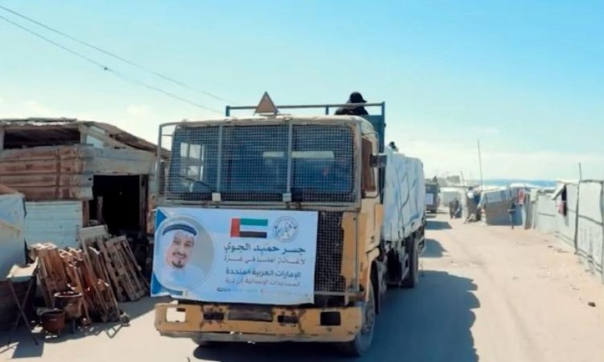 الإمارات تختتم عملية الفارس الشهم بتقديم 600 طن من المساعدات الإنسانية لقطاع غزة