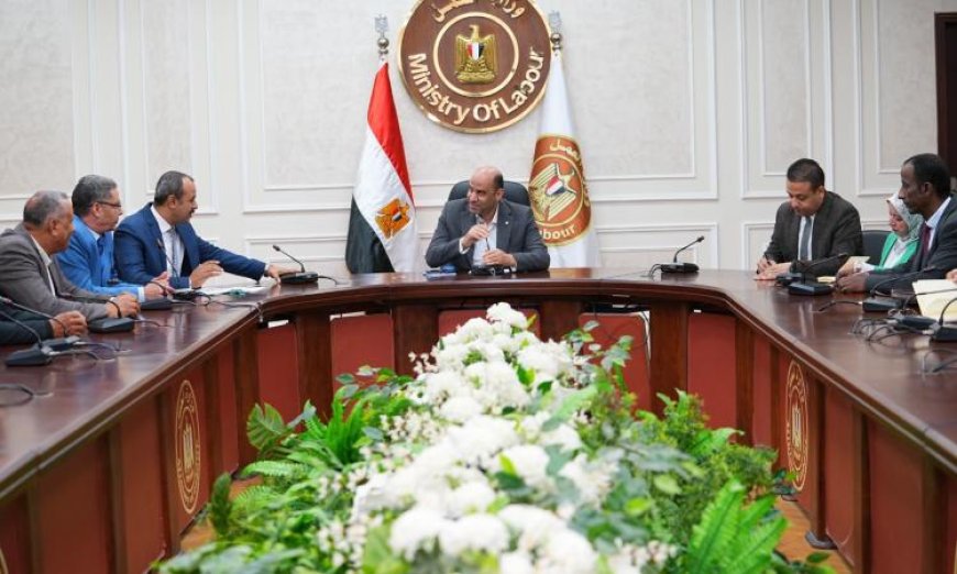 رداد يؤكد لقيادات مديرية الشرقية دورهم الحيوي كخط دفاع أول في تطبيق قانون العمل