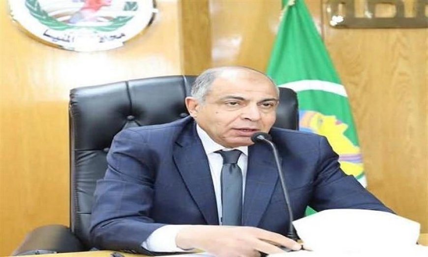 محافظ المنيا يطالب بزيادة الحملات الرقابية على الأسواق والمحلات التجارية لتعزيز السلامة العامة