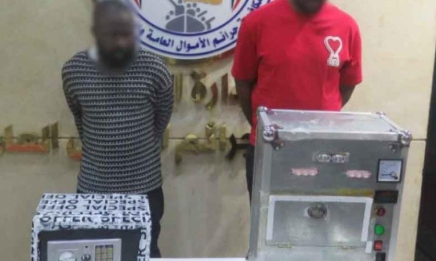 الداخلية تلقي القبض على متهمين أجنبيين بتهمة النصب على المواطنين