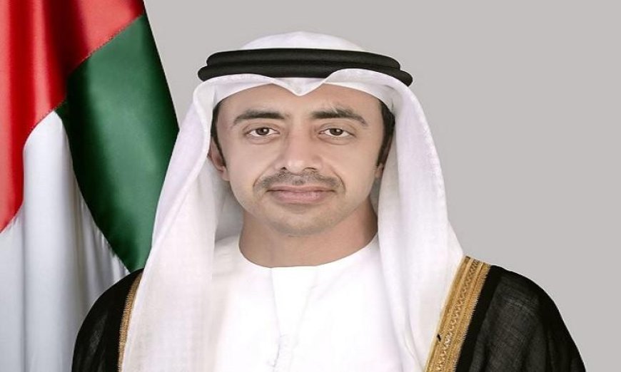 الإمارات تعبر عن دعمها القوي للإجراءات البحرينية لتعزيز الأمن والسيادة
