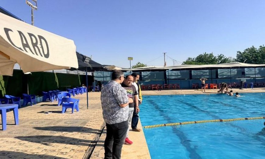 الفرماوي يراقب معايير الأمن والسلامة في حمامات السباحة بمركزي شباب سنديون وقها