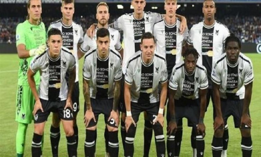 أودينيزى يحقق فوزاً مستحقاً على كاليارى بنتيجة 2-0 في الكالتشيو