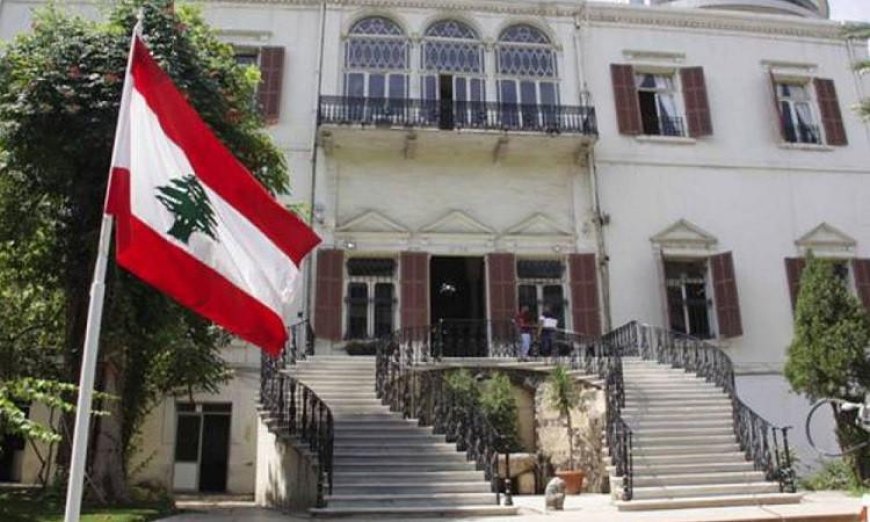 لبنان يعبر عن إدانته لمخططات تهدد استقرار البحرين ويؤكد دعمه القوي لها