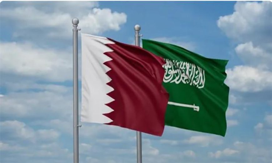 السعودية وقطر تتعاونان لتعزيز الأمن والاستقرار في المنطقة