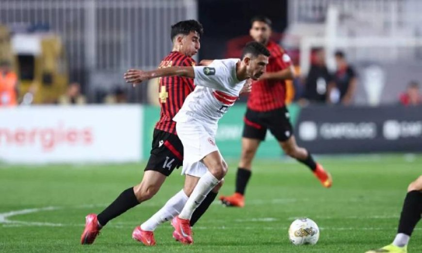 الزمالك يخسر أمام اتحاد العاصمة في ذهاب نهائي الكونفدرالية وسط جدل تحكيمي مثير