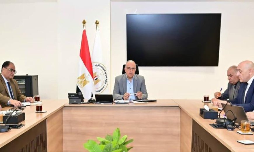 وزير الري يواصل جهود إزالة التعديات على المجاري المائية وأراضي الري لحماية الموارد المائية