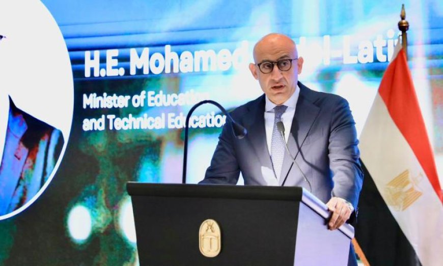 عبد اللطيف يؤكد أن التحول الرقمي هو المفتاح الأساسي لتطوير التعليم في العصر الحديث