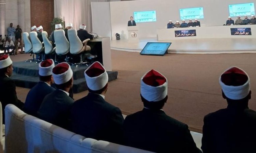 الأوقاف تختتم تصفية دوري النجباء في مسجد مصر الكبير بنجاح