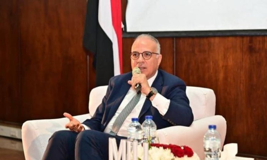 سويلم يتألق في ندوة الأمن المائي المصري بجامعة مصر الدولية