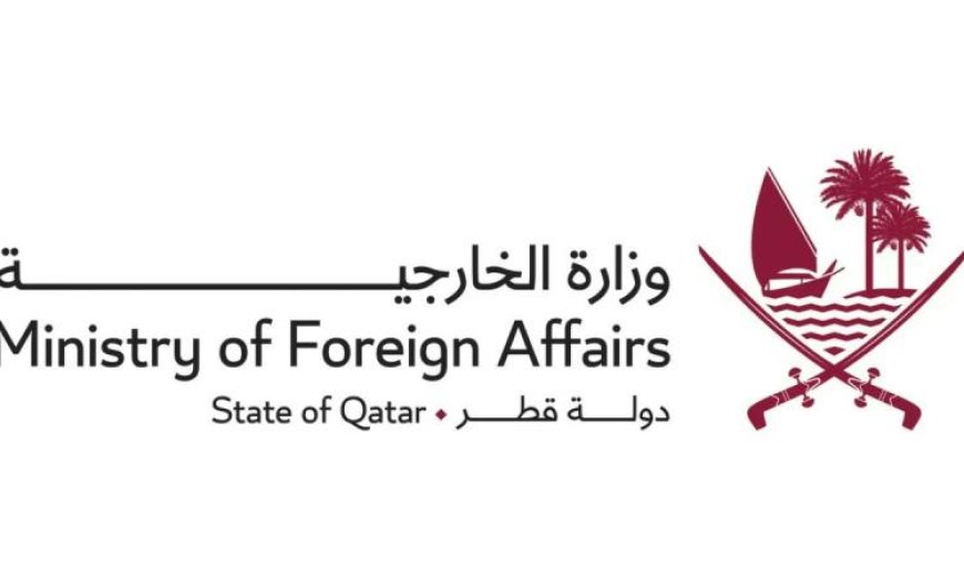 قطر تعبر عن إدانتها لاستهداف سفينة تجارية بطائرة مسيرة في المياه الإقليمية