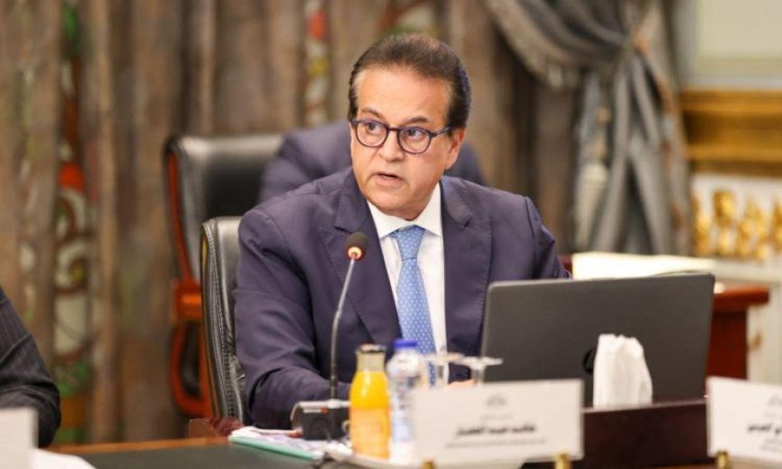 وزير الصحة يشير إلى تراجع كبير في معدلات وفيات أمراض وأورام الكبد