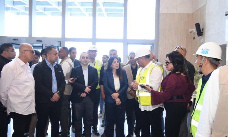 وزيرة الإسكان تواصل جولتها التفقدية في أبراج الداون تاون والحي اللاتيني ومركز المؤتمرات بالعلمين
