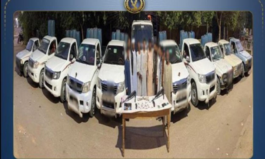 القبض على 11 متهماً بحوزتهم 5 أطنان من المواد البترولية قبل تهريبها إلى السوق السوداء في أسوان