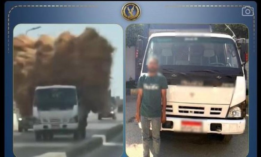 القضاء على مشكلة الحمولة الزائدة قائد سيارة نقل يتم ضبطه بتهمة عدم التأمين