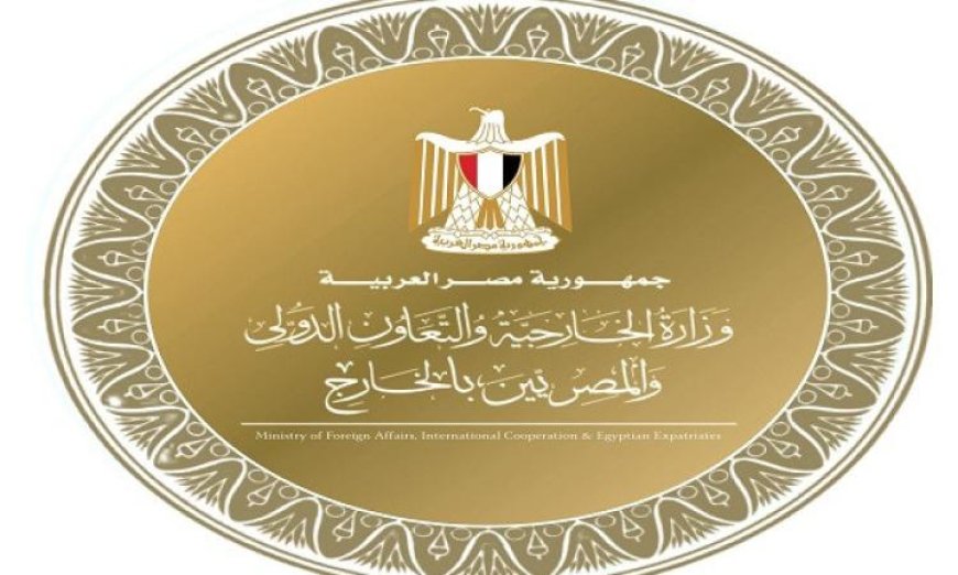 مصر تعبر عن إدانتها القوية للهجوم الإرهابي في باكستان