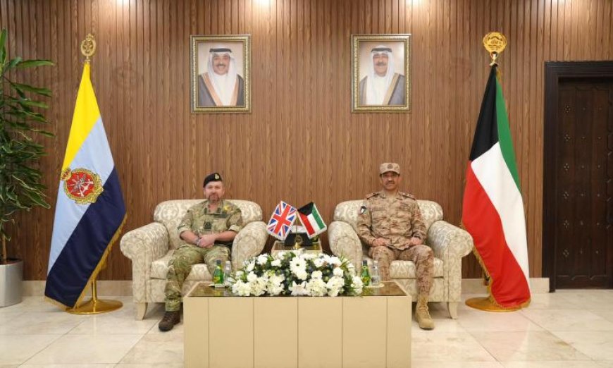 الكويت وبريطانيا تستعرضان سبل تعزيز التعاون العسكري والأوضاع الراهنة في المنطقة