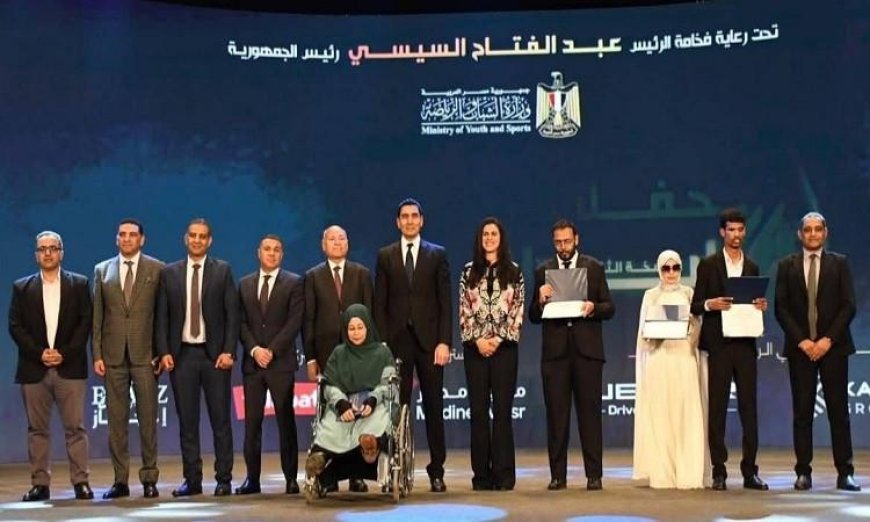 القليوبية تكتسح المنافسة وتحصد المركز الثاني ودرع التميز في مسابقة إبداع قادرون لذوي الهمم