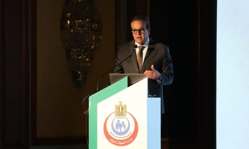 وزير الصحة يحتفل بمرور عامين على حملة معا لبر الأمان لعلاج سرطان الكبد
