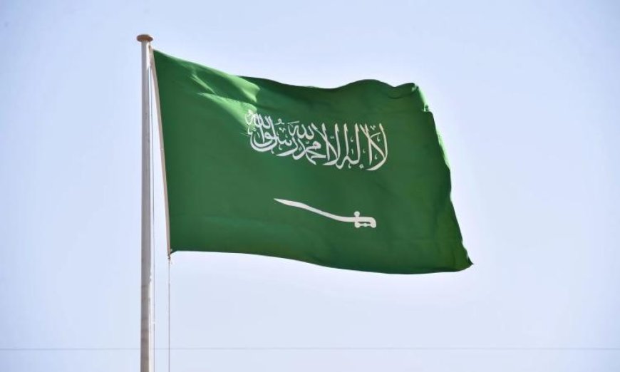 السعودية تندد بالهجوم الإرهابي الخسيس على نقطة تفتيش أمنية في باكستان