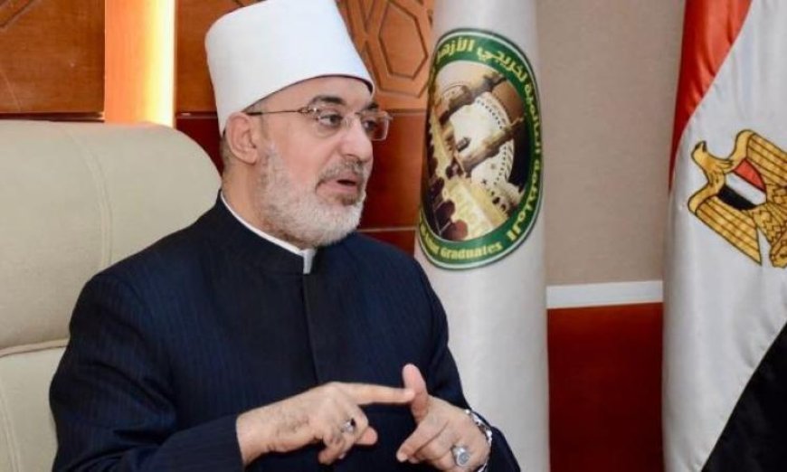 عياد يرحب بمفتي بولندا لتعزيز أوجه التعاون المشترك بين البلدين
