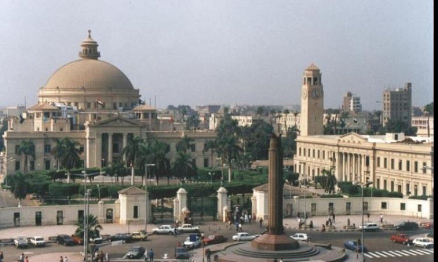 جامعة القاهرة تجهز مبكرًا لامتحانات نهاية الفصل الدراسي الثاني