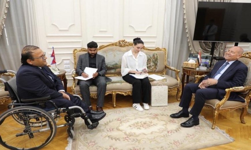 محافظ القاهرة يناقش تعزيز التعاون المشترك مع سفير نيبال لتعزيز العلاقات الثنائية