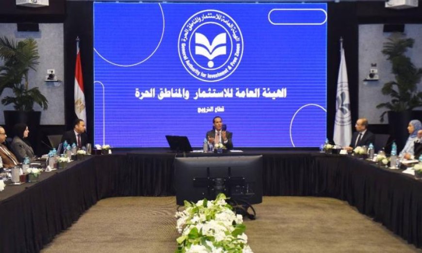 رئيس الهيئة العامة للاستثمار يبرز دور قطاع الترويج الحيوي في جذب الاستثمارات الأجنبية