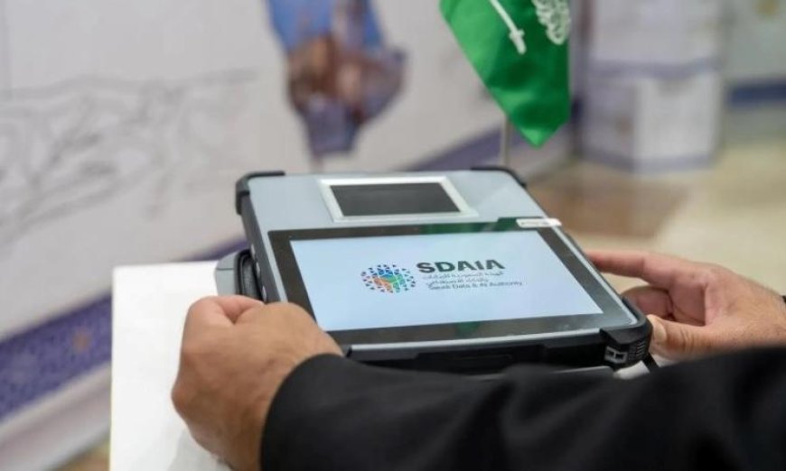 السعودية تسجل رقماً قياسياً في إنهاء إجراءات سفر حجاج مبادرة طريق مكة في 40 ثانية
