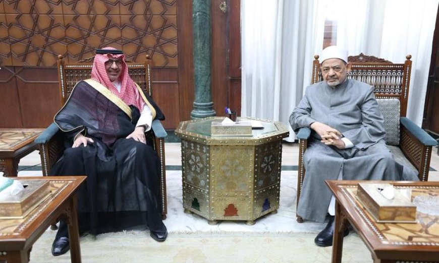 شيخ الأزهر يستقبل السفير السعودي ويعبر عن تقديره للمملكة لدورها المميز في خدمة الحجاج