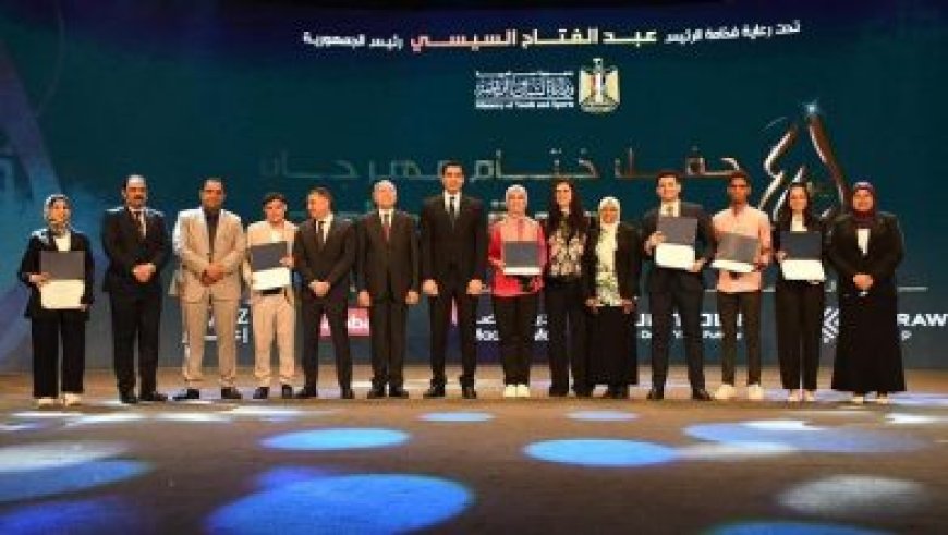 صور الرئيس السيسي يؤكد أهمية التعاون المثمر بين مصر وصندوق النقد الدولي