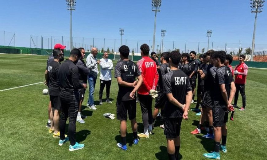 المنتخب الوطني للناشئين يبدأ مشواره في البطولة الأفريقية بمواجهة مثيرة أمام إثيوبيا