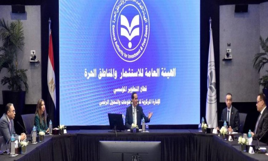 رئيس هيئة الاستثمار يعزز أهمية تسريع التحول الرقمي لتحسين بيئة الأعمال في البلاد