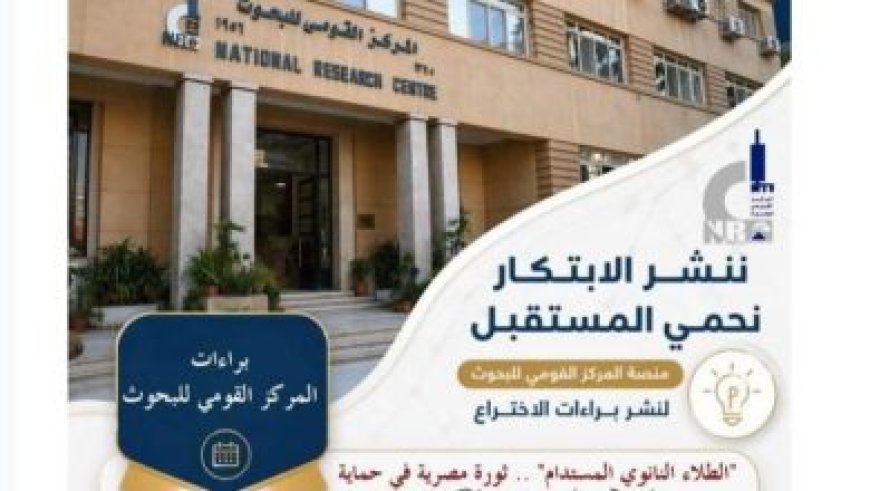 زيادة درجة حرارة المحيطات تهدد بإطلاق انبعاثات خطيرة