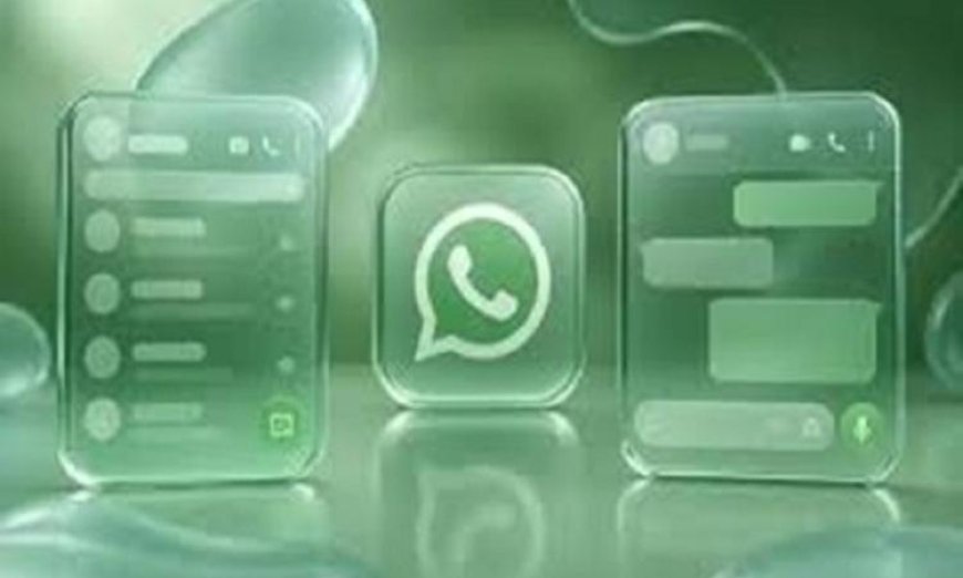 جرب إضافة “Glass” الجديدة في الواتساب لتعزيز تجربتك الرقمية