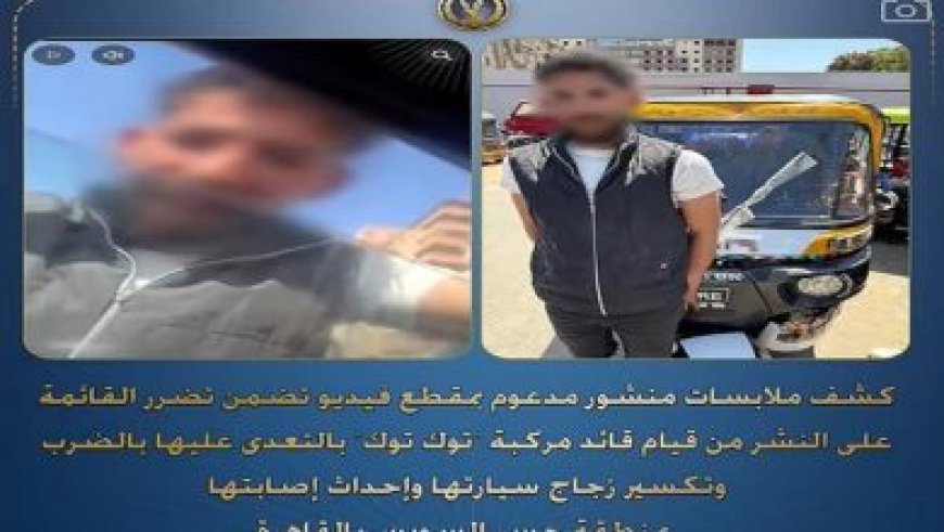 ضبط 16 ألف لتر من السولار المهرب كانت ستباع في السوق السوداء بأسوان والأقصر