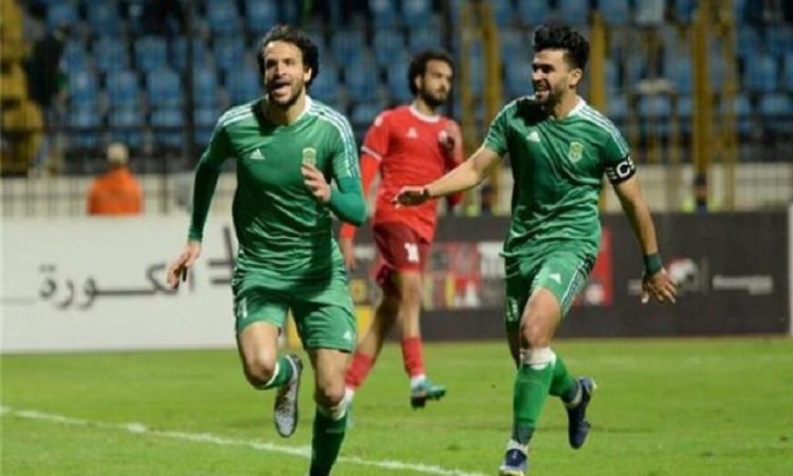 الاتحاد السكندري يحقق فوزاً مذهلاً على طلائع الجيش في مباراة الدوري