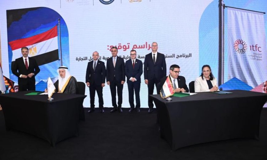 وزير التموين يطلق برنامج العمل السنوي 2026 لتعزيز استراتيجيات التموين في البلاد