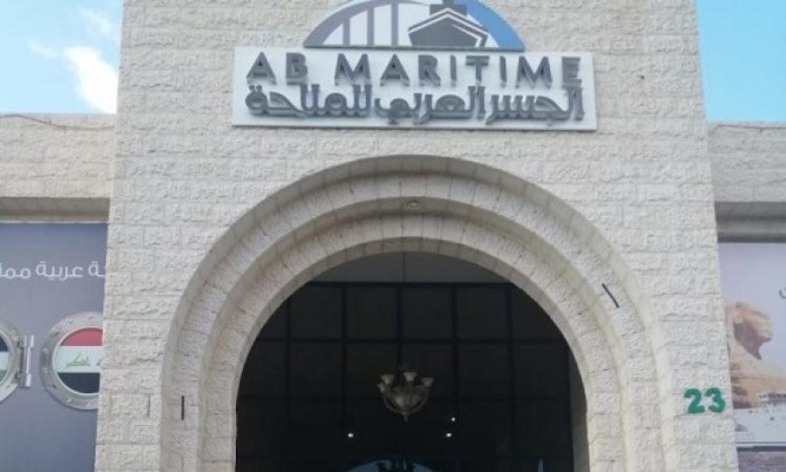 شركة الجسر العربي تعلن عن مشاريع توسعية مثيرة في شرم الشيخ وسفاجا