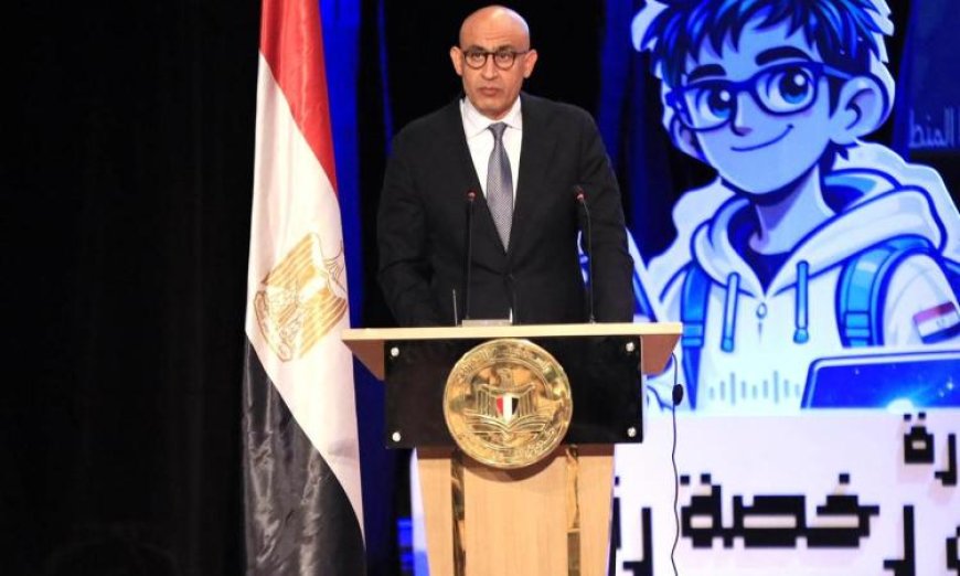 عبد اللطيف يؤكد أهمية التعاون بين الدولة والقطاع الخاص في تطوير التعليم