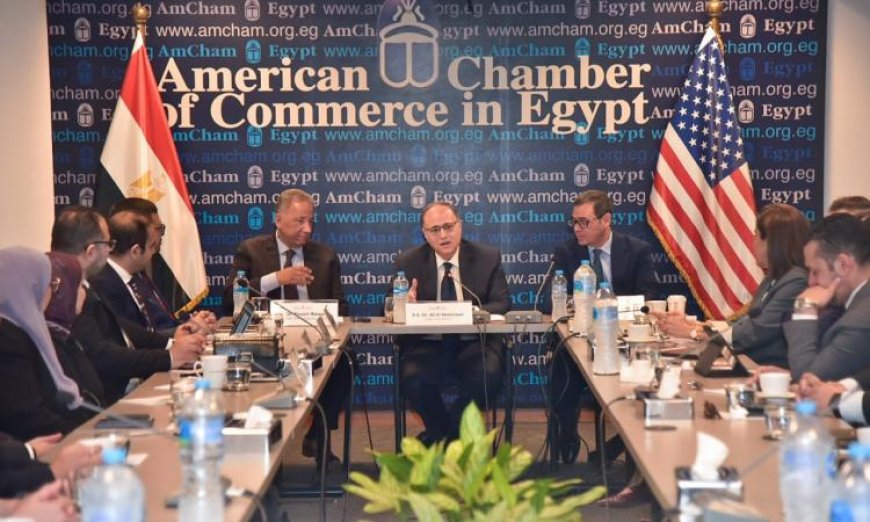 هيئة الدواء تناقش تعزيز الاستثمار بالتعاون مع الغرفة الأمريكية