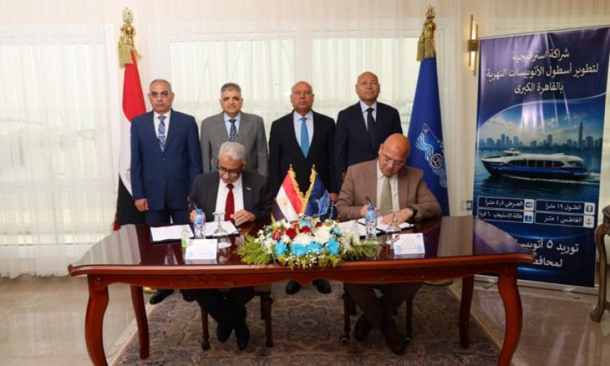 وزير النقل يفتتح مشروع بناء 5 أتوبيسات نهرية تعمل بنظام الدفع الكهربائي